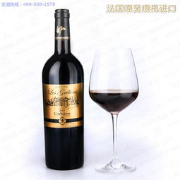 想做武汉进口红酒代理 进口红酒代理价格 联系明毅园进口红酒商优惠价格