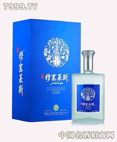 穆塞莱斯 葡萄蒸馏酒炙焰系列